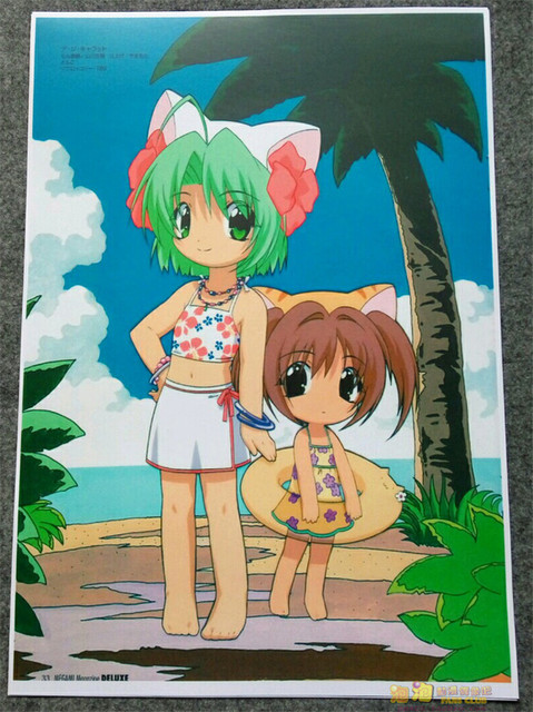 Zestaw 8 plakatów Anime Di Gi Charat z postaciami Dejiko, Puchiko, Usada Hikaru, Piyoko - A3, ścienna naklejka, idealne na prezenty - Wianko - 5