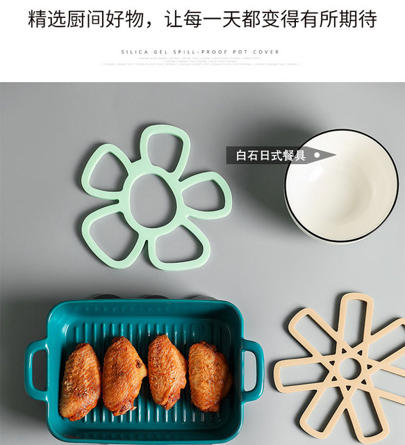 Żaroodporna, silikonowa podkładka termiczna antypoślizgowa Home Kitchen Potholder - duża mata warzywna - Wianko - 23
