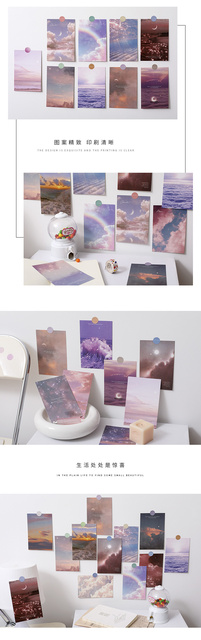 Karty dekoracyjne Ins - Fioletowe Marzycielskie Chmury Ocean - Pocztówka Dziewczyna - DIY - Plakat Dekoracyjny do Domu Sypialnia - Naklejka Ścienna - Rekwizyty Fotograficzne - 15 Arkuszy - Wianko - 17