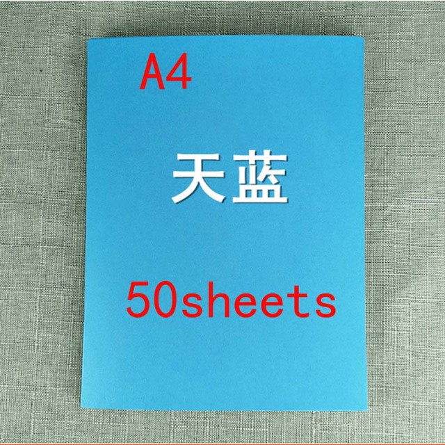 Zestaw papieru kartonowego niebieskiego koloru, 230g, A3/A4, idealny do kartek, rękodzieła, dekoracji - Wianko - 4