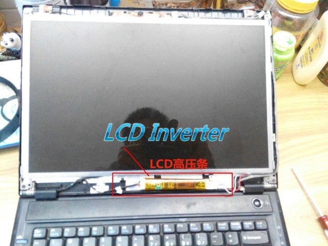 Uniwersalne podświetlenie LED Strip do laptopów 15.4 cala - regulowana jasność i możliwość ściemniania, aktualizacja LCD do LED335mm - Wianko - 11