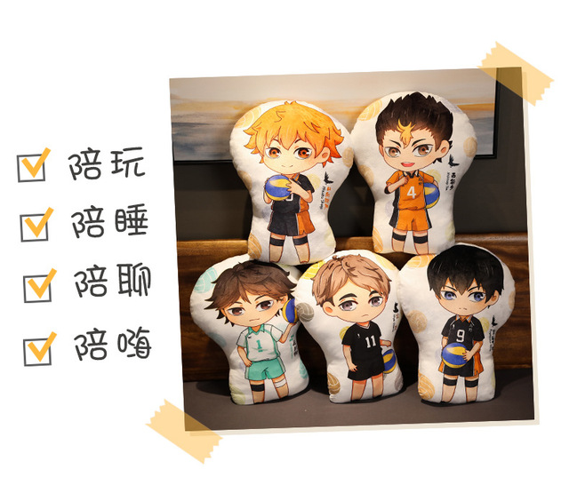 30cm Haikyuu pluszowe zabawki - lalki Hinata Shoyo, Kageyama, Oikawa Tooru, Kozume Kenma, miękkie poduszki dla dzieci, prezent dla dziecka z serialu Haikyuu - Wianko - 9