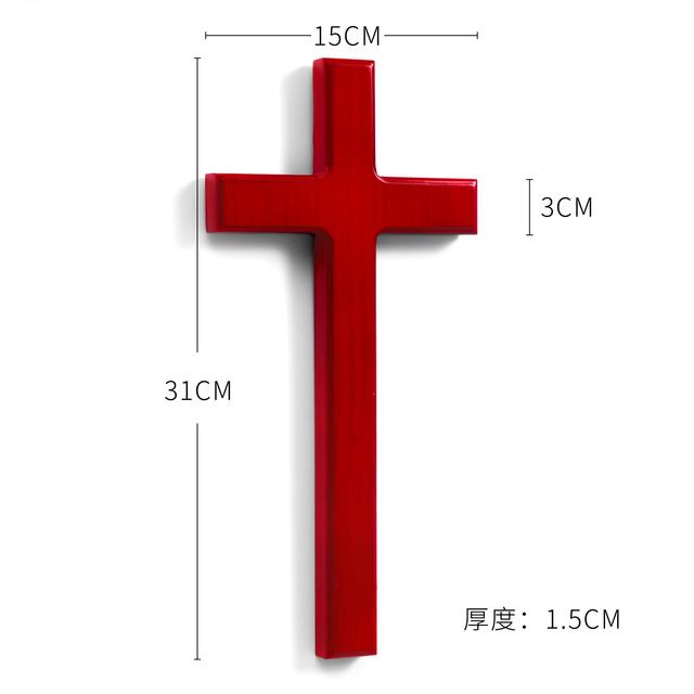 Ściany wiszący drewniany krzyż z litego drewna - 31 cm - Kościół katolicki - Wianko - 1