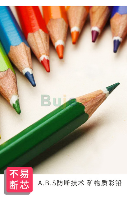 STAEDTLER Noris Club Kolorowy Ołówek Art 24 szt. - do szkicowania, rysowania, kolorowania; do biura, szkoły; materiały eksploatacyjne - Wianko - 14