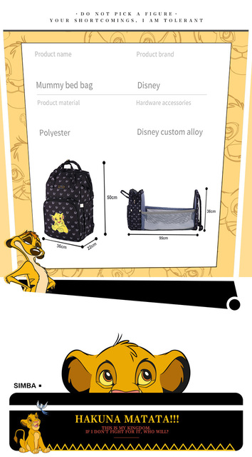 Disney torba na pieluchy dla niemowląt z łóżkiem składanym - Król Lew, wielofunkcyjny plecak z przenośnym łóżeczkiem dla dziecka i tabletem do rysowania - Wianko - 11