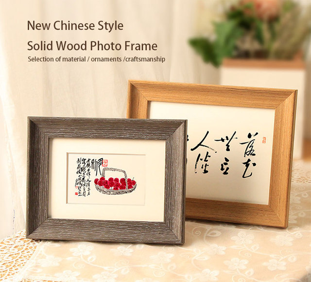 Mała ramka na zdjęcia z litego drewna, na pulpit, 10 cali, nowa chińska kreatywna ramka na zdjęcia - Wianko - 2