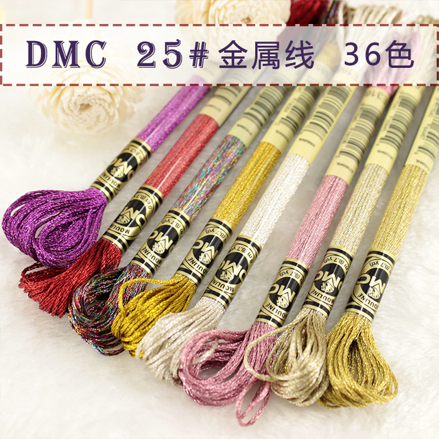 Nici do haftowania DMC 25 z drutem i linią haftową - 36 kolorów - Wianko - 2