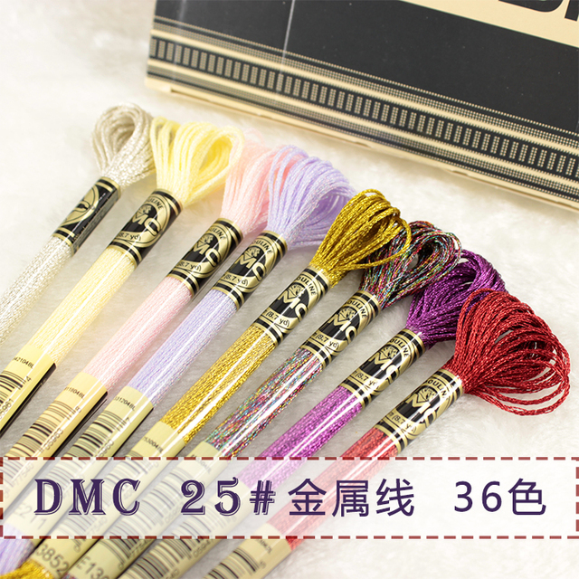 Nici do haftowania DMC 25 z drutem i linią haftową - 36 kolorów - Wianko - 1