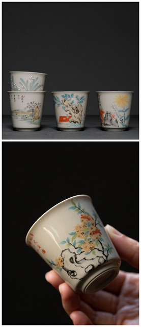 Filiżanka do herbaty Chińskie tradycyjne ceramiczne podróżne z zestawem herbaty Pu'er Tie Guanyin 60ml - Wianko - 1