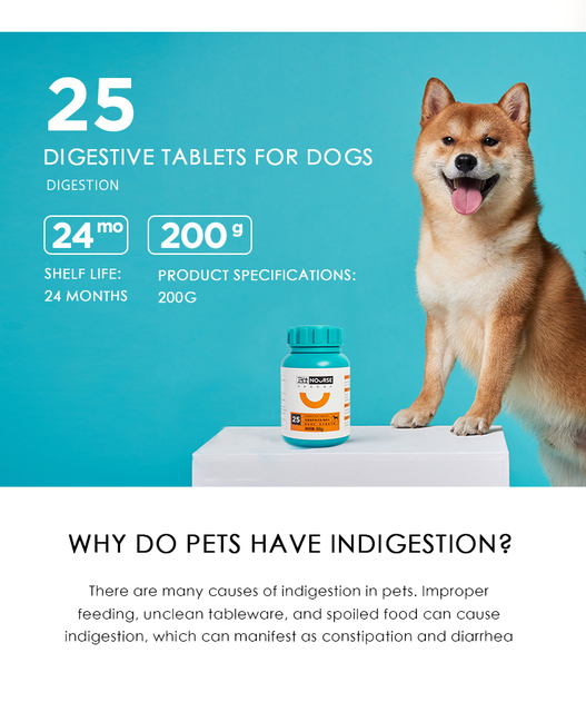 Wzmacniające tabletki trawienne dla zwierząt domowych - 80 paczek - Wianko - 2
