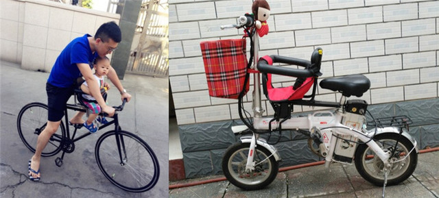 Rower dziecięcy siodełko 1-6 lat siedzenie rowerowe górski elektryczne składane siodło - Wianko - 5