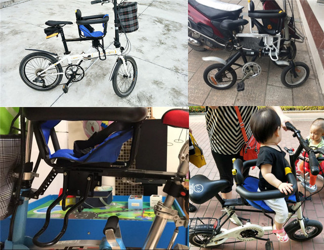 Rower dziecięcy siodełko 1-6 lat siedzenie rowerowe górski elektryczne składane siodło - Wianko - 3