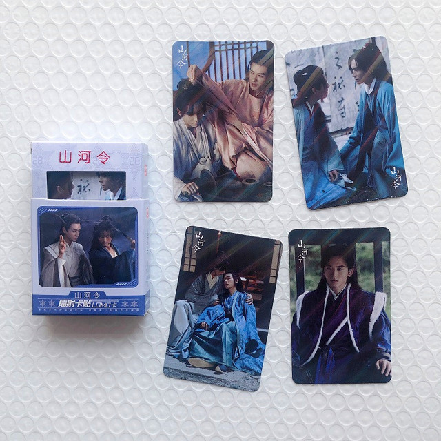 28 sztuk/zestaw słowo honoru karty LOMO Laser Shan on Ling Gong Jun, Zhou Zishu DIY Mini kartki z życzeniami - Wianko - 3