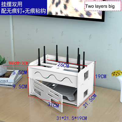 Bezprzewodowy Router wi-fi do przechowywania drutu, pobudka TVBox, organizacja kabli - Wianko - 4