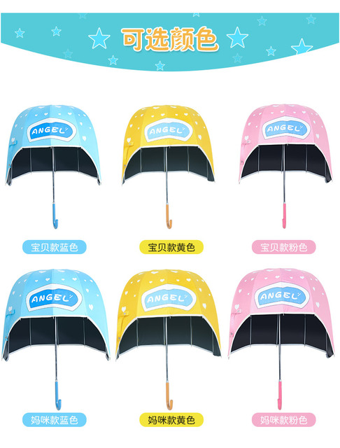 Parasol dekoracyjny z długą rączką dla kobiet i dzieci - długi i prosty, kreatywny kask dla dzieci, ładny kapelusz, parasol AG50YS - Wianko - 4