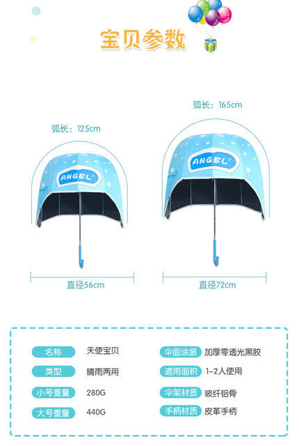 Parasol dekoracyjny z długą rączką dla kobiet i dzieci - długi i prosty, kreatywny kask dla dzieci, ładny kapelusz, parasol AG50YS - Wianko - 3