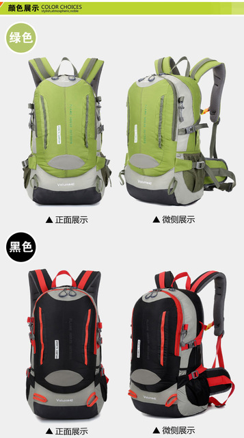 Wodoodporny górski plecak trekkingowy na wspinaczkę, o pojemności 40L, z nylonowym materiałem, przewiewny, idealny na podróże, wycieczki rowerowe i camping - Wianko - 6