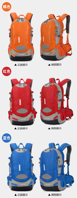 Wodoodporny górski plecak trekkingowy na wspinaczkę, o pojemności 40L, z nylonowym materiałem, przewiewny, idealny na podróże, wycieczki rowerowe i camping - Wianko - 7
