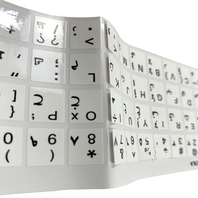 Naklejki na klawiaturę arabską z wymiennymi napisami do laptopa Y3ND - Wianko - 10
