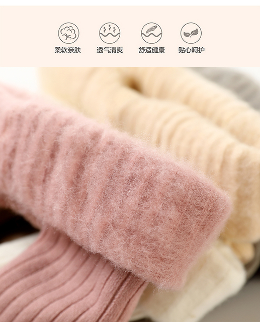 Rajstopy dziecięce termiczne z aksamitną fakturą dla małych dziewcząt na zimę - Wianko - 5