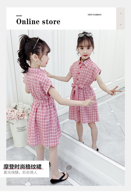 Sukienka księżniczki dla dziewcząt w wieku 1-12 lat - modna, letnia, koreańska - Wianko - 2