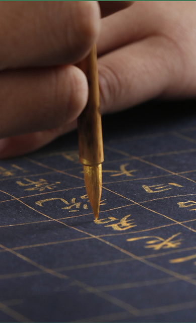 Złota szczotka kaligrafii - atrament akrylowy w proszku z efektem złota - Wianko - 7