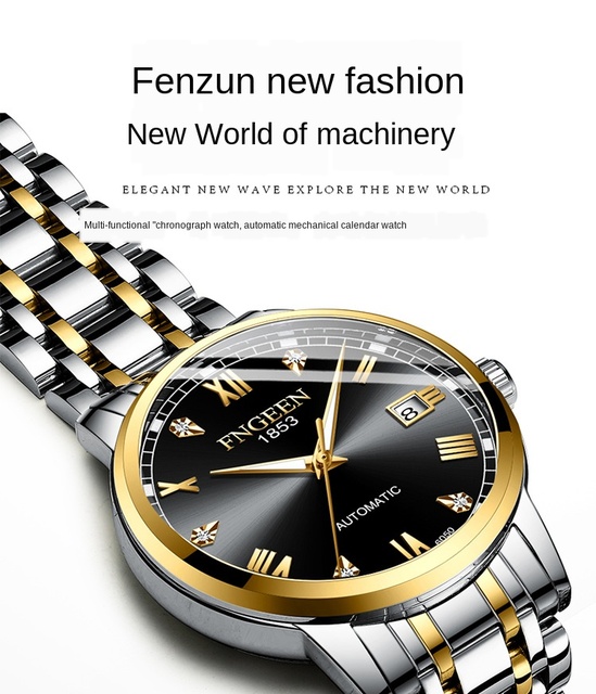 Topowy markowy zegarek męski - automatyczny, świecący, wodoodporny, mechaniczny, stalowy - Relogio Masculino - Wianko - 1
