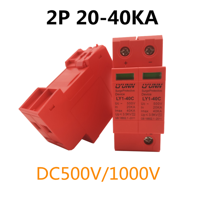 Ogranicznik przepięć SPD DC 500V/1000V, 2P, DC1000V 20KA-40KA, niskie napięcie, domowa szyna DIN - Wianko - 2