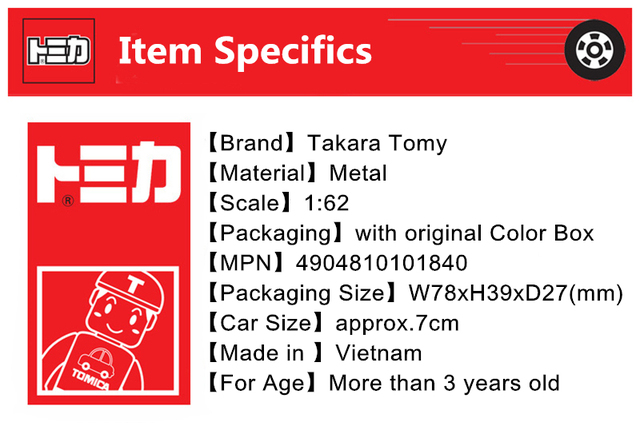 Samochód Ferrari Laferrari model 1/62, odlewany z metalu, dla dzieci - zabawka z silnikiem od firmy Takara Tomy Tomica - Wianko - 2