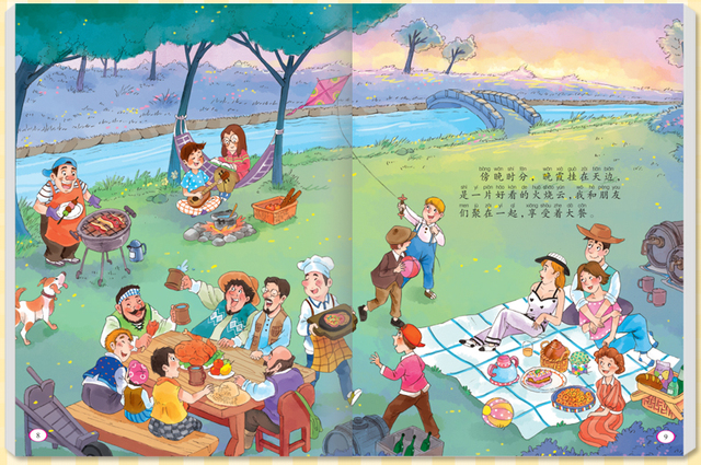 Książeczki Pinyin Early Education Storybook dla dzieci - 10 książek do czytania, poznawania sytuacji dzieci - Wianko - 13