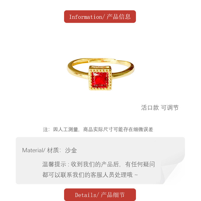 Pierścień złoty RI140 z cyrkoniami i kwiatem - prezent na urodziny, dla panny młodej lub jako biżuteria ślubna - Wianko - 1