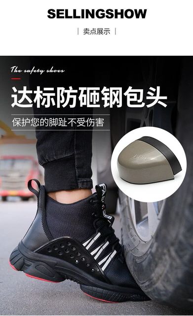Męskie buty zimowe Xiaomi - lekkie i niezniszczalne, ochronne i antypoślizgowe, ze stalowym noskiem - Wianko - 9