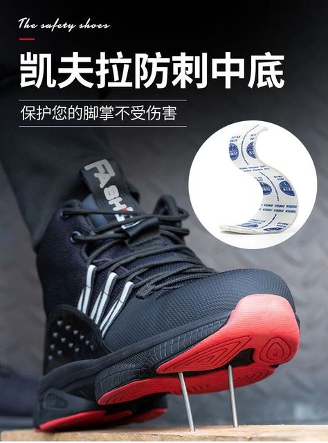 Męskie buty zimowe Xiaomi - lekkie i niezniszczalne, ochronne i antypoślizgowe, ze stalowym noskiem - Wianko - 4