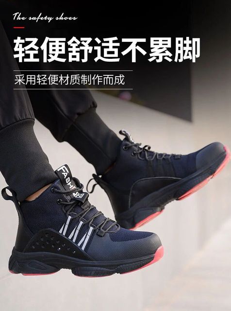Męskie buty zimowe Xiaomi - lekkie i niezniszczalne, ochronne i antypoślizgowe, ze stalowym noskiem - Wianko - 10