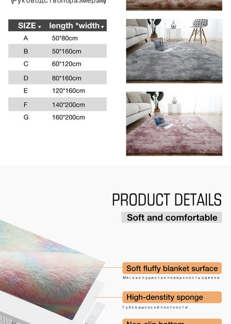 Puszysty dywan gruby aksamitny - idealny do salonu, sypialni dziecięcej oraz podstawek pod sofy i stoły - Wianko - 2