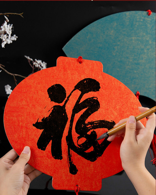 Pół dojrzały papier ryżowy Xuan Carta Di Ris na festiwal Chińskiej Wiosny - Wianko - 9