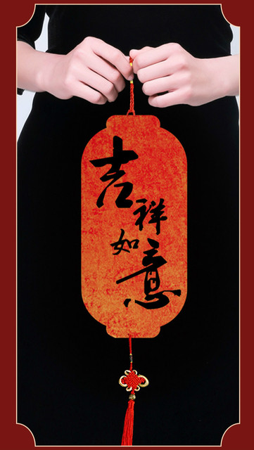 Pół dojrzały papier ryżowy Xuan Carta Di Ris na festiwal Chińskiej Wiosny - Wianko - 4
