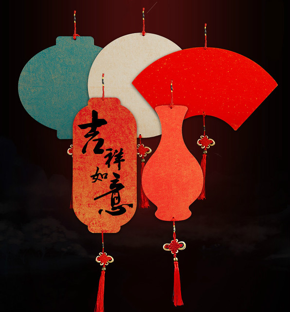 Pół dojrzały papier ryżowy Xuan Carta Di Ris na festiwal Chińskiej Wiosny - Wianko - 2