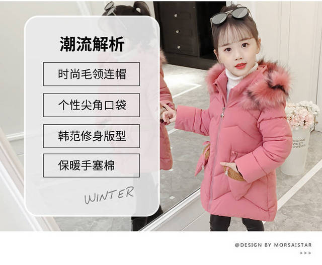 Długi zimowy płaszcz dziewczęcy z kapturem i suwakiem - styl koreański, wykonany z grubej bawełny - idealny strój na Boże Narodzenie - Wianko - 6