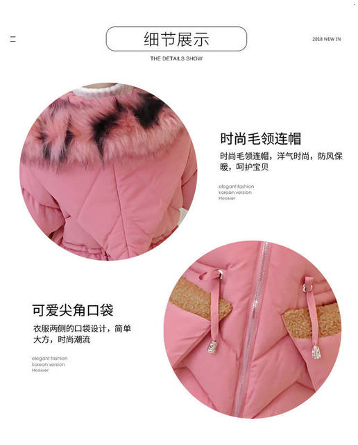 Długi zimowy płaszcz dziewczęcy z kapturem i suwakiem - styl koreański, wykonany z grubej bawełny - idealny strój na Boże Narodzenie - Wianko - 5