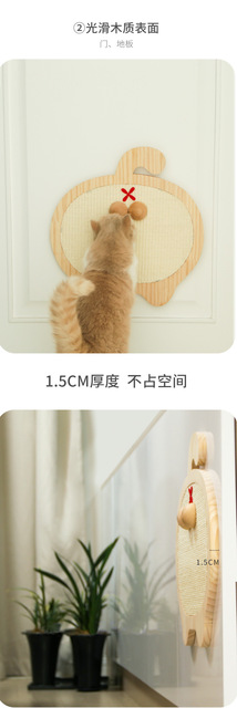Płyta sizalowa do drapania dla kota - przymocowana do szklanej zabawki z pawią aktywnością - Wianko - 5