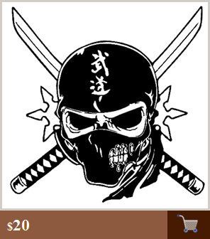 Naklejka Kendo maska samuraj Ninja plakat artystyczne Vinyl ozdobne malowidło wojownik - Wianko - 18