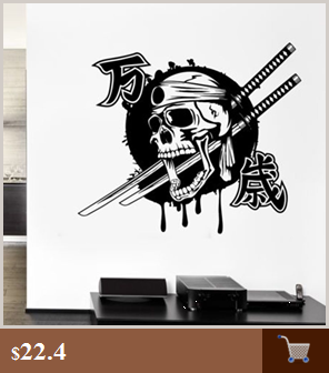 Naklejka Kendo maska samuraj Ninja plakat artystyczne Vinyl ozdobne malowidło wojownik - Wianko - 25