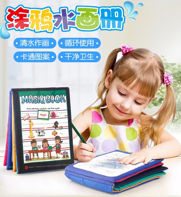 Magiczna woda szkicownik-kolorowanka dla dzieci - magiczny długopis, tablica do pisania Doodle Book, zabawka edukacyjna, prezenty bożonarodzeniowe - Wianko - 1