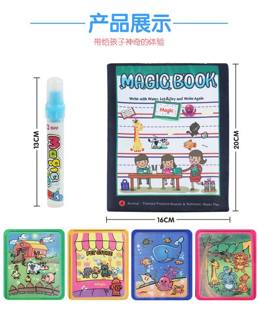 Magiczna woda szkicownik-kolorowanka dla dzieci - magiczny długopis, tablica do pisania Doodle Book, zabawka edukacyjna, prezenty bożonarodzeniowe - Wianko - 10