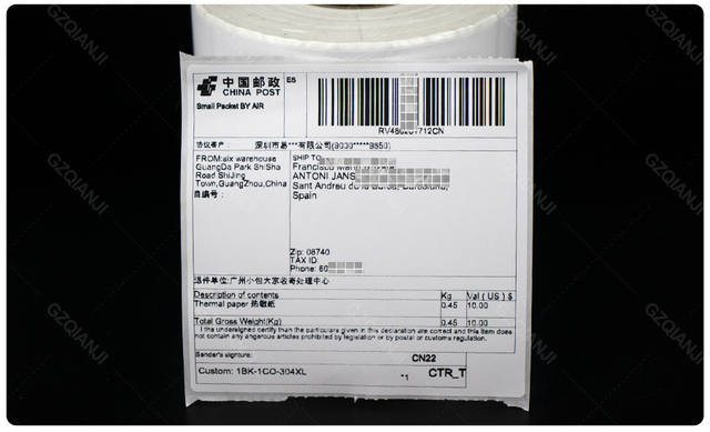 Rolkowy papier termiczny o szerokości 4 cali (100mm) do drukarki etykiet transportowych z uchwytem stojakem - Wianko - 5