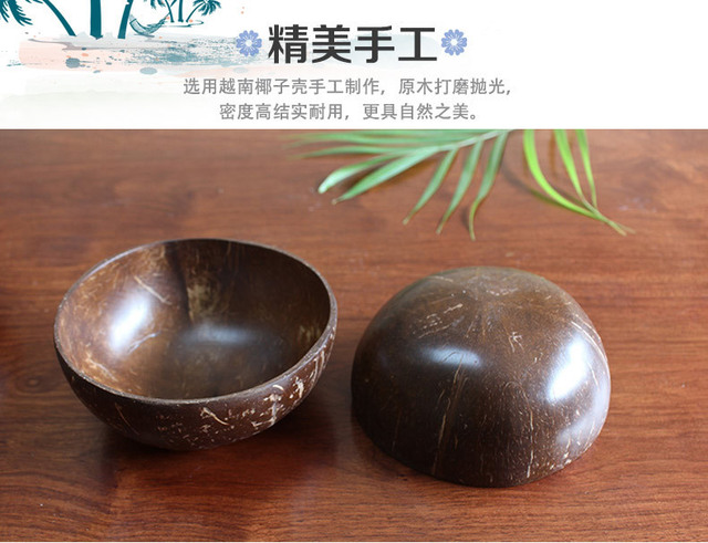 Miska kokosowa kreatywna do sałatek, owoców, makaronu i ryżu (12-15cm) + drewniana łyżka - Wianko - 13