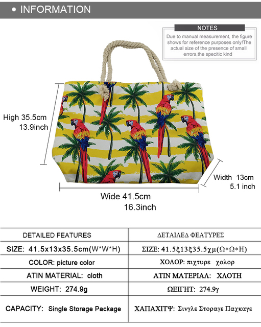 Plażowa torba damska z łatwym dostępem Nicole & Co, wykonana z przyjaznego środowisku płótna - Wianko - 4