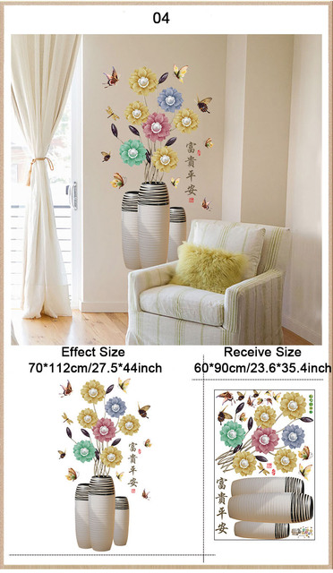 Naklejka ścienno-drzwiowa 61x125cm - kwiaty, wazon, dekoracje pokoju, 3D tapeta - Wianko - 15