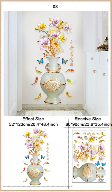 Naklejka ścienno-drzwiowa 61x125cm - kwiaty, wazon, dekoracje pokoju, 3D tapeta - Wianko - 19